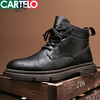 [线下专柜同款]卡帝乐鳄鱼(CARTELO)新款高帮时尚马丁靴子男休闲鞋工装鞋靴男鞋子