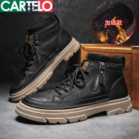 [线下专柜同款]卡帝乐鳄鱼(CARTELO)新款冬季加绒休闲鞋男鞋户外马丁靴子男士休闲皮鞋男棉鞋靴