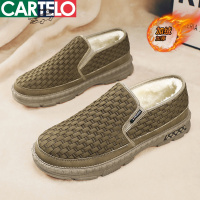 [线下专柜同款]卡帝乐鳄鱼(CARTELO)新款冬季百搭加绒一脚蹬男鞋休闲鞋板鞋棉鞋
