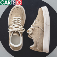 [线下专柜同款]卡帝乐鳄鱼(CARTELO)新款厚底板鞋休闲鞋百搭男鞋时尚潮鞋