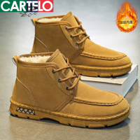 [线下专柜同款]卡帝乐鳄鱼(CARTELO)新款冬季保暖雪地靴板鞋加绒休闲鞋棉鞋男鞋
