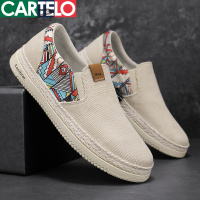 [线下专柜同款]卡帝乐鳄鱼(CARTELO)新款亚麻布一脚蹬男鞋时尚休闲鞋男士潮流板鞋懒人鞋帆布鞋