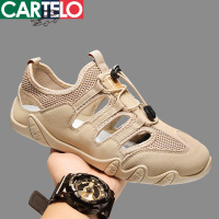 [线下专柜同款]卡帝乐鳄鱼(CARTELO)新款夏季透气户外网面鞋休闲鞋男士沙滩鞋男鞋凉鞋