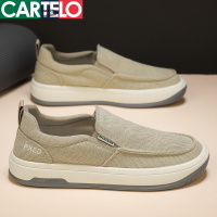 [线下专柜同款]卡帝乐鳄鱼(CARTELO)男士新款一脚蹬休闲鞋潮流板鞋百搭帆布鞋懒人鞋男鞋