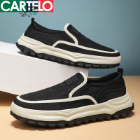 [线下专柜同款]卡帝乐鳄鱼(CARTELO)男士透气新款一脚蹬休闲鞋潮流板鞋百搭帆布鞋男鞋懒人鞋