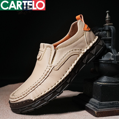 [线下专柜同款]卡帝乐鳄鱼(CARTELO)新款舒适真皮一脚蹬男鞋休闲皮鞋休闲鞋板鞋