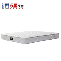[5星店]芝华仕:6020舒雅床垫,厚25cm