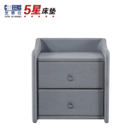 [5星店]芝华仕:6020床头柜