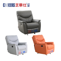 [取消]芝华仕5星:N-K1069M单椅科技布功能沙发