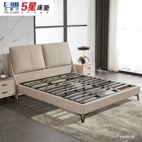 [取消]芝华仕5星:时光漫语布艺床架