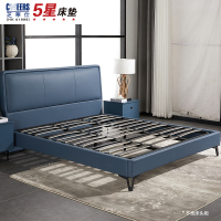 [取消]芝华仕5星:蔚蓝海岸布艺床架