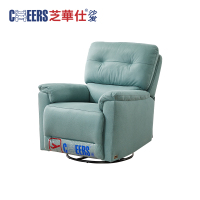 芝华仕5星:N-K1173M布艺单椅功能沙发