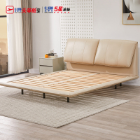 [5星店]芝华仕:艾莉娜齐边皮质悬浮床架