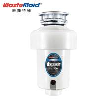 唯斯特姆D300厨余垃圾处理器 如需安装另外购买安装服务