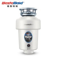 唯斯特姆D100厨余垃圾处理器 如需安装另外购买安装服务