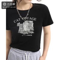 百思寒纯棉女士t恤2022夏新款ins潮小众别致甜辣正肩短款短袖上衣