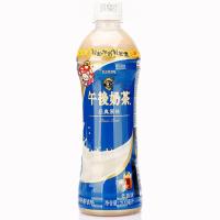 午后奶茶(经典原味)500mL