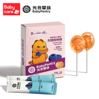 babycare新西兰辅食品牌光合星球无糖棒棒糖儿童零食木糖醇糖果多口味无添加 侏罗纪队长睛睛无糖棒棒糖(蓝莓味)