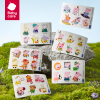 babycare婴儿宝宝防护神器佩奇户外用贴纸植物精油贴36贴