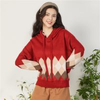 CACHE CACHE菱格毛衣女连帽2022年春装新款显瘦套头针织衫女宽松