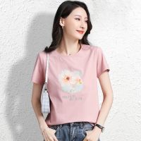 CACHE CACHE纯棉花朵印花简约清新短袖女经典时尚气质宽松T恤