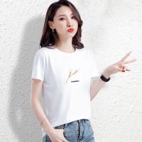 CACHE CACHE夏季纯棉金色麦穗刺绣白色T恤女装简约百搭休闲短袖