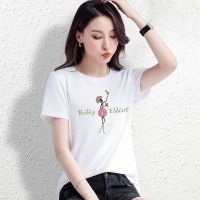 CACHE CACHE纯棉可爱拟人小花字母刺绣短袖女夏时尚小清新显瘦T恤
