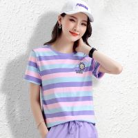 CACHE CACHE夏季新款纯棉彩色条纹短袖字母可爱小花刺绣减龄T恤