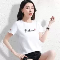 CACHE CACHE夏季新款纯棉短袖女士T恤字母植物刺绣时尚通勤短袖