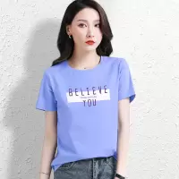 CACHE CACHE夏季新款纯棉蓝紫色短袖2022年T恤字母刺绣上衣女