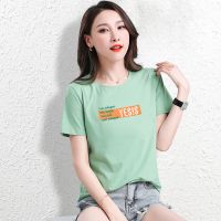 CACHE CACHE纯棉薄荷绿圆领短袖字母印花T恤韩系百搭宽松上衣ins