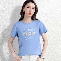 CACHE CACHE纯棉花朵刺绣印花女士T恤蓝色时尚简约宽松短袖上衣