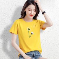 CACHE CACHE夏季新款姜黄色纯棉短袖女T恤蒲公英刺绣时尚减龄上衣