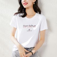 CACHE CACHE夏季经典白色纯棉彩色字母刺绣T恤女宽松显瘦简约短袖