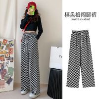 CACHE CACHE夏季新款冰丝棋盘格松紧高腰休闲阔腿裤百搭显瘦长裤