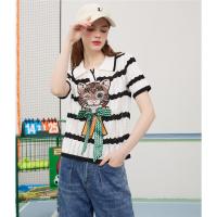 CACHE CACHE甜美减龄卡通猫咪刺绣钉珠撞色条纹百搭针织衫短袖T恤