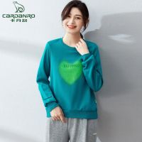卡丹路 | 春季新款女装时尚运动休闲宽松个性心形图案针织套头圆