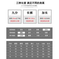 卡丹路拼接撞色牛仔裤女春夏2022新款高腰宽松显瘦直筒阔腿拖地裤