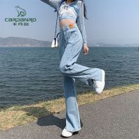 卡丹路高腰开叉牛仔裤女2022夏季新款阔腿宽松微喇叭垂感拖地裤子