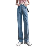 卡丹路高腰直筒牛仔裤女2022春夏新款复古蓝小个子宽松垂感拖地裤