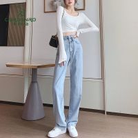 卡丹路高腰阔腿牛仔裤女夏薄直筒宽松浅蓝色垂感拖地裤腰部设计感