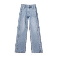 卡丹路浅蓝色高腰开叉牛仔裤女2022年夏季新款宽松显瘦阔腿拖地裤