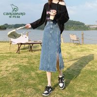 卡丹路开叉牛仔半身裙女夏季新款2022高腰显瘦a字中长款包臀裙子