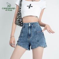 卡丹路浅色牛仔短裤女2022夏季新款设计感高腰显瘦弹力辣妹热裤子