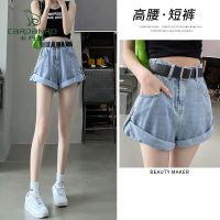 卡丹路设计感时尚牛仔短裤女2022夏季新款高腰A字休闲阔腿热裤ins