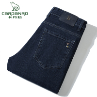 卡丹路夏新款牛仔裤男潮牌宽松直筒男裤四季可穿商务休闲牛仔长裤子