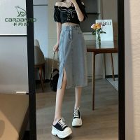 卡丹路开叉牛仔半身裙女2022夏新款小个子高腰时尚a字中长款裙子