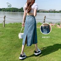 卡丹路开叉牛仔半身群女2022夏季新款高腰显瘦百搭中长款a字裙ins