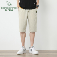 卡丹路夏季新款莱赛尔天丝牛仔七分裤男士薄款百搭休闲裤松紧腰系带