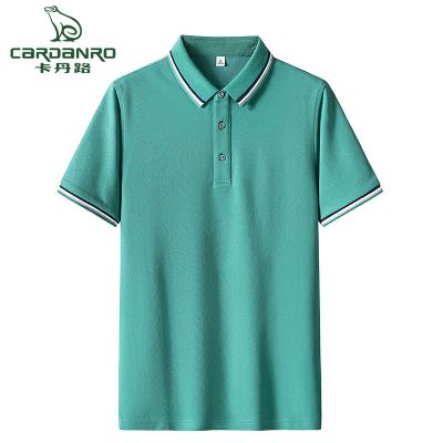 卡丹路短袖T恤男士纯色polo衫2022夏季新款休闲商务上衣男装薄款